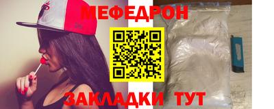 бошки Канаш