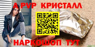 хмурый Кандалакша
