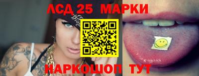 бошки Канаш