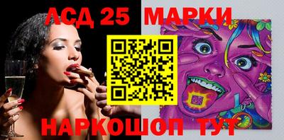 хмурый Кандалакша