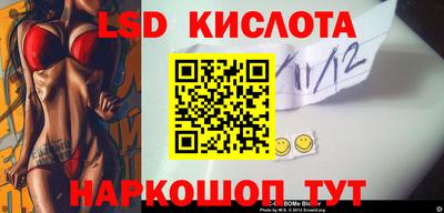 бошки Канаш