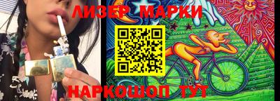 хмурый Кандалакша