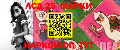 хмурый Кандалакша