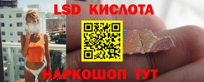 бошки Канаш