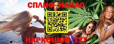 хмурый Кандалакша