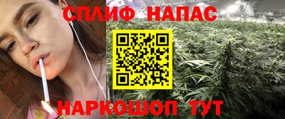 хмурый Кандалакша