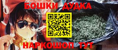 метадон Кинель