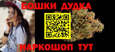 хмурый Кандалакша