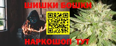 хмурый Кандалакша