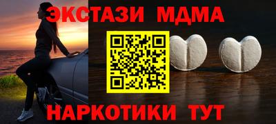 крисы Камышлов