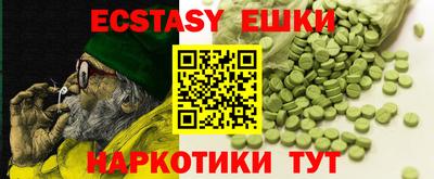крисы Камышлов