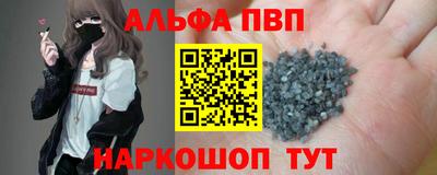 крисы Камышлов