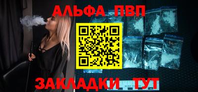 крисы Камышлов
