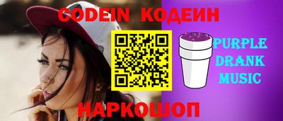 крисы Камышлов
