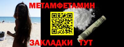 крисы Камышлов