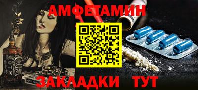 бошки Канаш