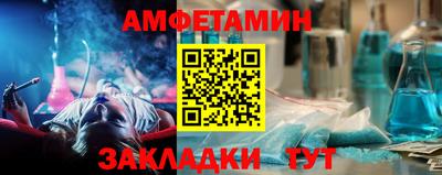 хмурый Кандалакша