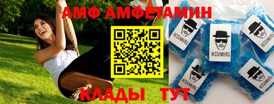 бошки Канаш