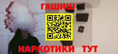 метадон Кинель