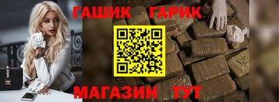 крисы Камышлов