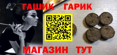 кокаин перу Кингисепп