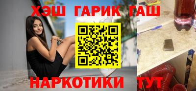 хмурый Кандалакша