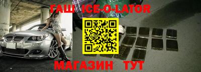 мефедрон VHQ Кимры