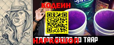 хмурый Кандалакша