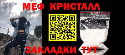 бошки Канаш