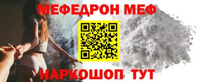 бошки Канаш