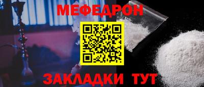 бошки Канаш
