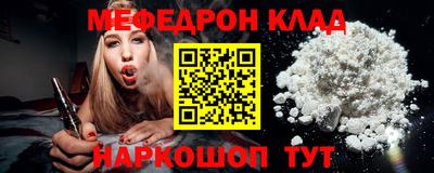 хмурый Кандалакша