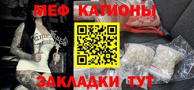 бошки Канаш